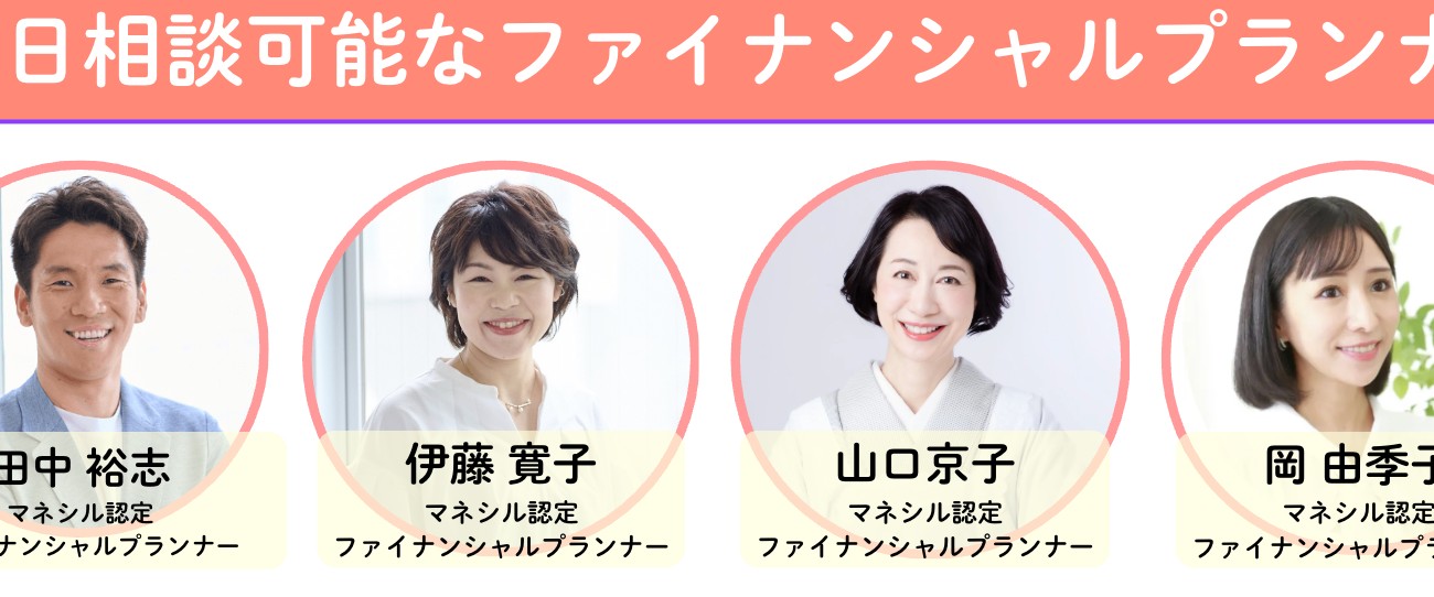 SBI Securities “Asset Management Festi